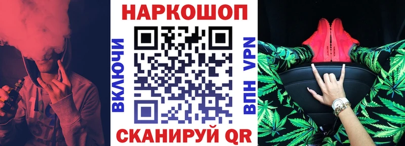 МЕФ Зубцов