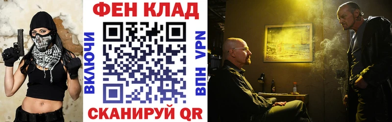 Амфетамин Розовый Зубцов