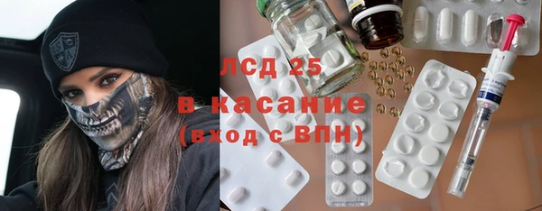 дистиллят марихуана Дмитриев