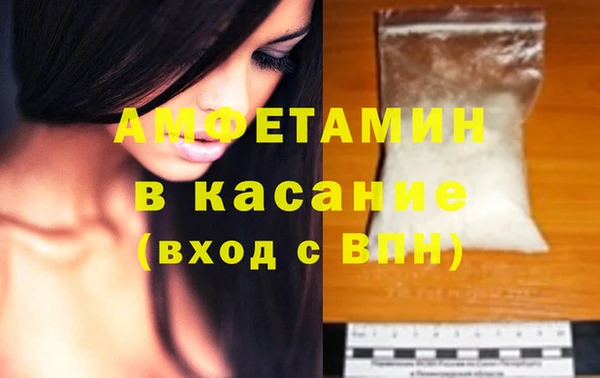 МДПВ Белая Калитва