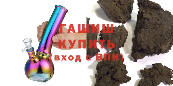 соль ск Дмитровск