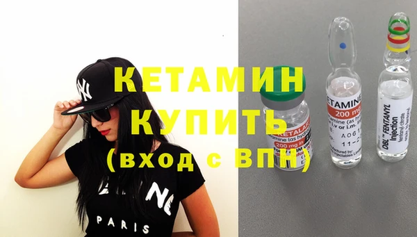 дистиллят марихуана Дмитриев