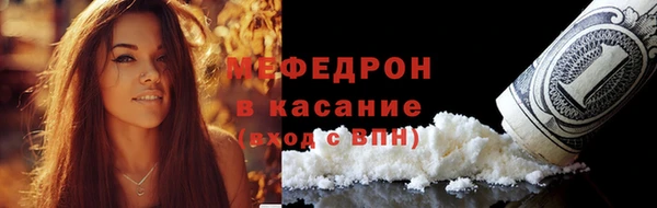 дистиллят марихуана Дмитриев