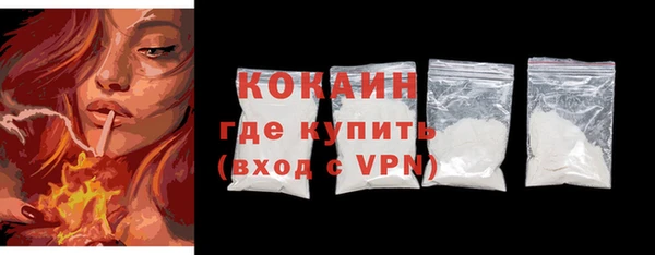 ECSTASY Дмитров