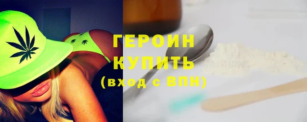 ECSTASY Дмитров