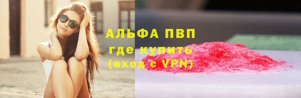 дистиллят марихуана Дмитриев
