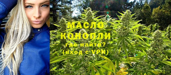 ECSTASY Дмитров