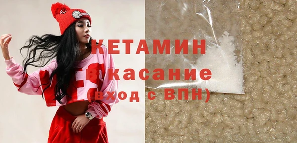 ECSTASY Дмитров