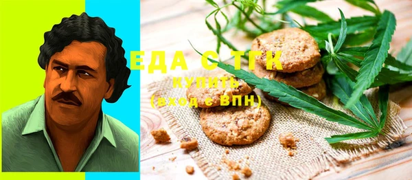ECSTASY Дмитров