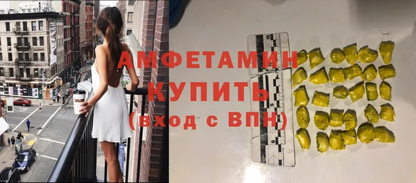 дистиллят марихуана Дмитриев