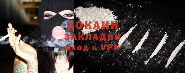 ECSTASY Дмитров