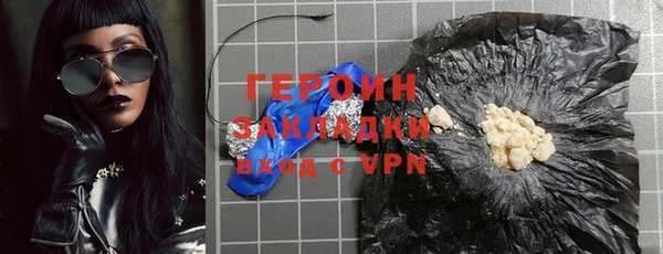 ECSTASY Дмитров