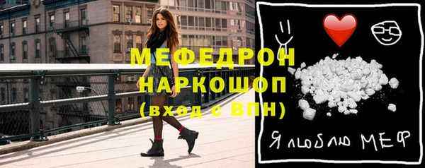 ECSTASY Дмитров