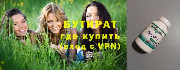 ECSTASY Дмитров