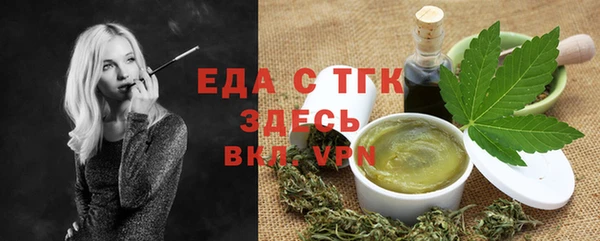 ECSTASY Дмитров