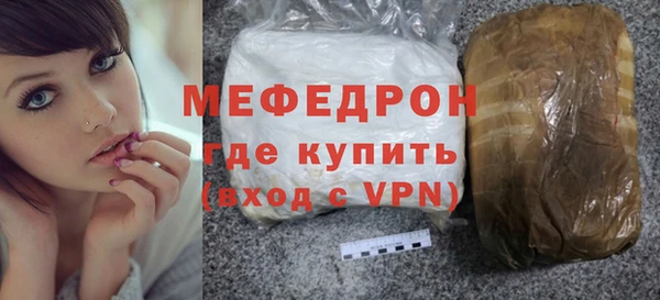 дистиллят марихуана Дмитриев