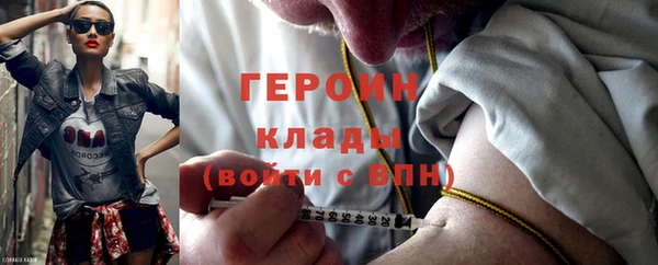дистиллят марихуана Дмитриев