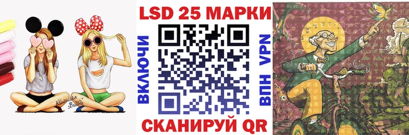 Марки NBOMe 1,5мг  mega tor  Зубцов  купить наркоту 
