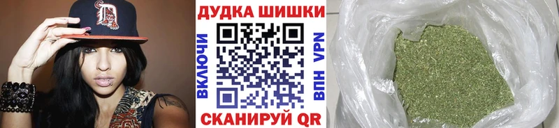 гидра как войти Зубцов Шишки марихуана гибрид